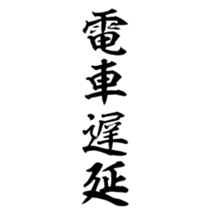 458301496