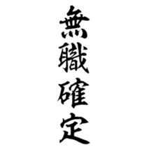 458301498