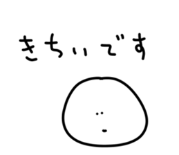 458305694