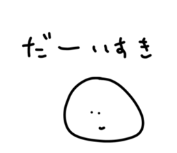 458305701