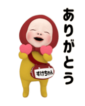 458305963
