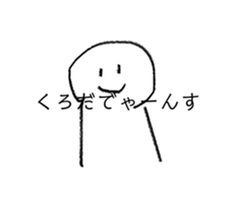 458309146