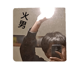 458314351