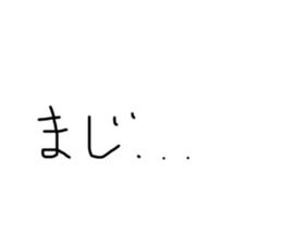 458330714