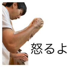 458332866