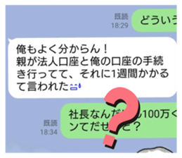 458341348