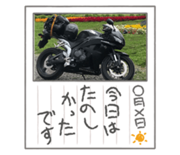 458342369
