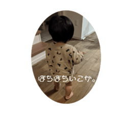458342569