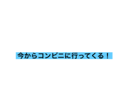 458354694