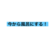 458354697