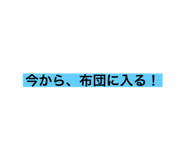 458354700