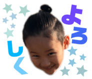 458355555