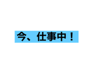 458357238