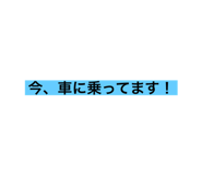 458357240