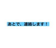 458357241