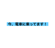 458357242