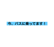 458357243