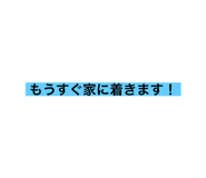 458359670