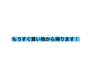 458359675