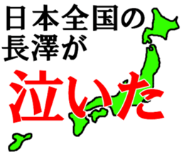 458361052