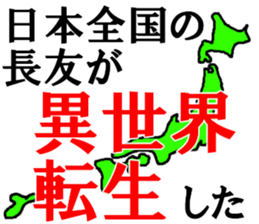 458361308