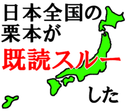 458361322