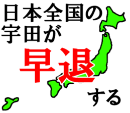 458365852