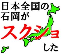 458366639