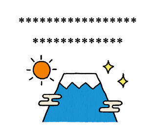 458367486