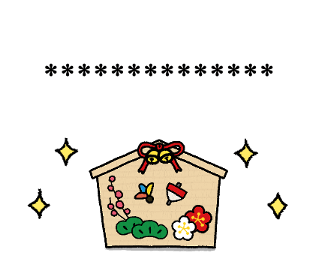 458367504