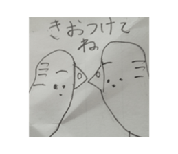458384750