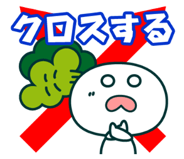 4584366
