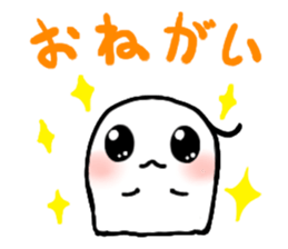 4584843