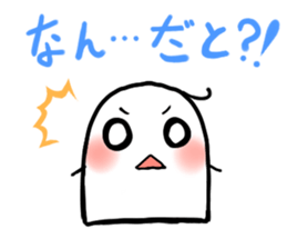 4584845