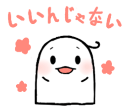 4584851