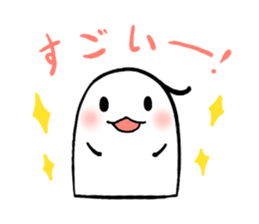 4584857