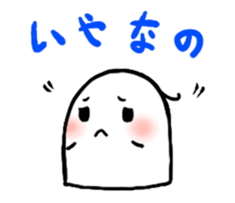 4584860