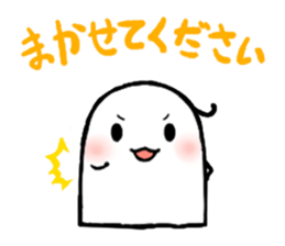 4584865