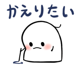 4584866
