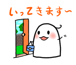 4584870