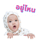 458506779