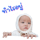 458506780