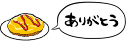 458511236