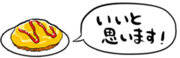 458511245