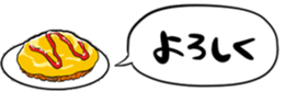 458511246