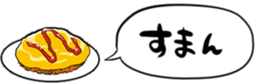 458511252