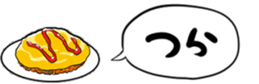 458511260