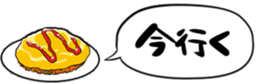 458511266