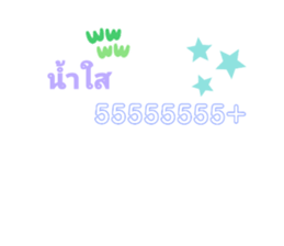 458511441