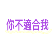 458514270
